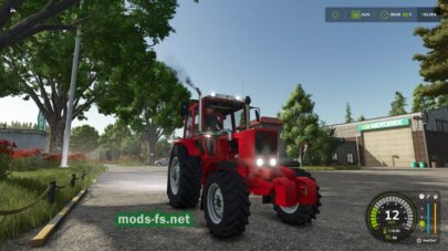 fsScreen_2025_08_14_18_39_03 mods-fs net
