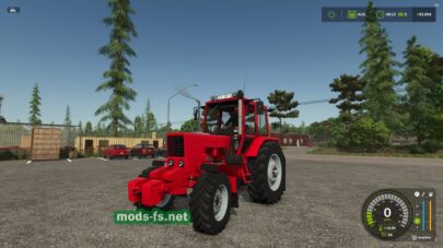 fsScreen_2025_08_14_18_39_42 mods-fs net
