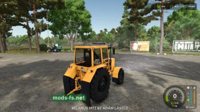 fsScreen_2025_08_14_18_39_46 mods-fs net