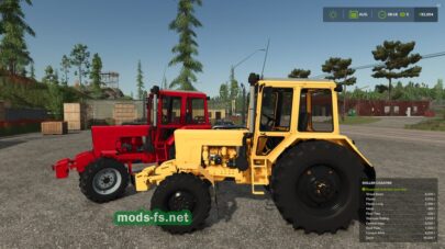 fsScreen_2025_08_14_18_40_38 mods-fs net