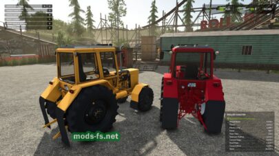 fsScreen_2025_08_14_18_40_48 mods-fs net