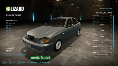 fsScreen_2025_08_16_18_07_39 mods-fs net