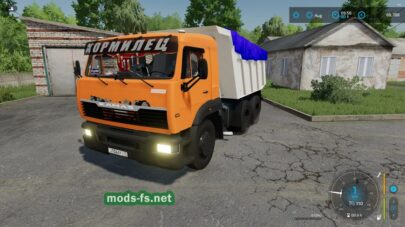 fsScreen_2025_08_16_18_23_31 mods-fs net