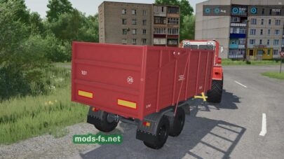 fsScreen_2025_08_16_18_37_15 mods-fs net