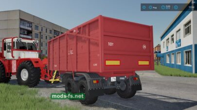 fsScreen_2025_08_16_18_37_54 mods-fs net