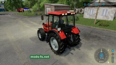 fsScreen_2025_08_16_18_40_57 mods-fs net