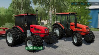 МТЗ 1523