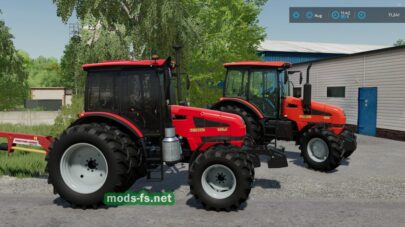 fsScreen_2025_08_16_18_45_30 mods-fs net