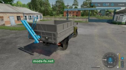 fsScreen_2025_08_16_18_57_21 mods-fs net