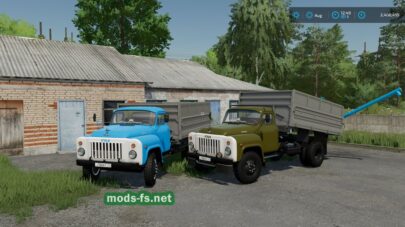 fsScreen_2025_08_16_18_59_20 mods-fs net