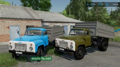 ГАЗ-53