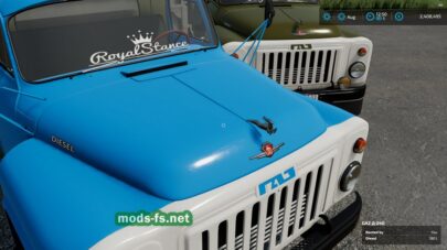 fsScreen_2025_08_16_18_59_31 mods-fs net