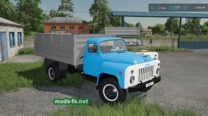 fsScreen_2025_08_16_18_59_35 mods-fs net