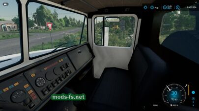 fsScreen_2025_08_16_19_36_02 mods-fs net
