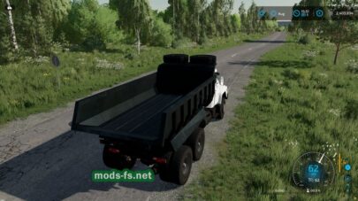 fsScreen_2025_08_16_19_36_12 mods-fs net