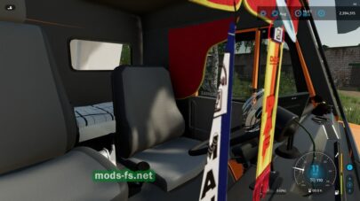 fsScreen_2025_08_16_19_39_26 mods-fs net
