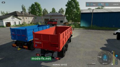 fsScreen_2025_08_16_19_41_13 mods-fs net