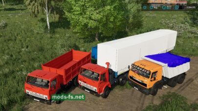 fsScreen_2025_08_16_19_42_48 mods-fs net