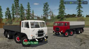 Fiat 690