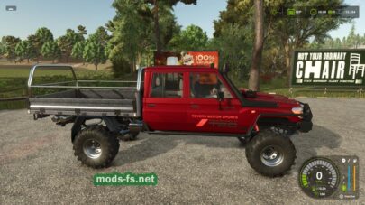fsScreen_2025_08_17_12_14_53 mods-fs net
