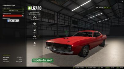 fsScreen_2025_08_22_22_37_27 mods-fs net