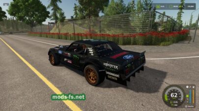 fsScreen_2025_08_22_22_38_00 mods-fs net