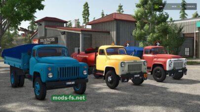 fsScreen_2025_08_22_22_51_20 mods-fs net