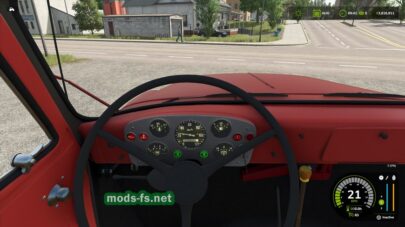 fsScreen_2025_08_22_22_52_31 mods-fs net