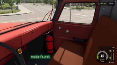 fsScreen_2025_08_22_22_52_34 mods-fs net