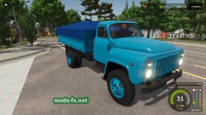 fsScreen_2025_08_22_22_55_05 mods-fs net
