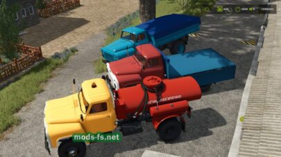 fsScreen_2025_08_22_22_57_22 mods-fs net