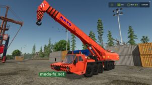 KATO NK-750YS-L