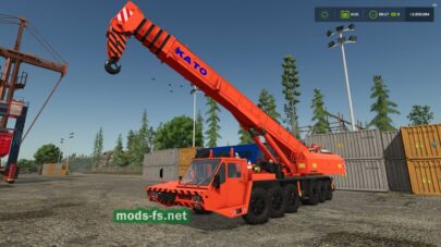KATO NK-750YS-L