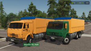 Kamaz 53215