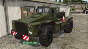 МАЗ 538
