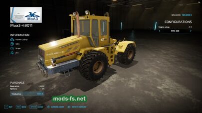 fsScreen_2025_09_05_22_49_54 mods-fs net