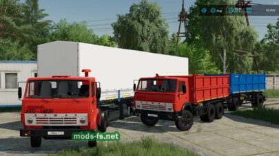 Kamaz 55102