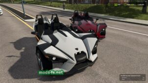 Polaris Slingshot 2015