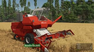 Нива СК-6 Колос