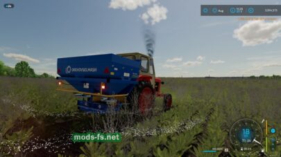 Разбрасыватель РМД 1000