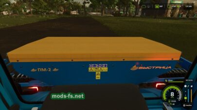 fsScreen_2025_09_19_22_55_17 mods-fs net