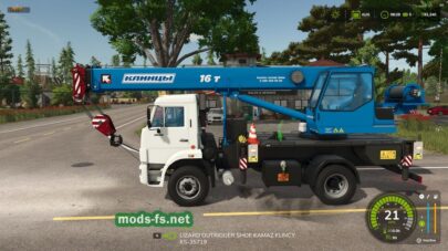 fsScreen_2025_09_22_22_21_51 mods-fs net