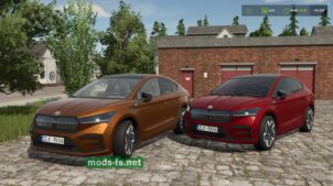 Skoda Enyaq Coupe RS iV Plus