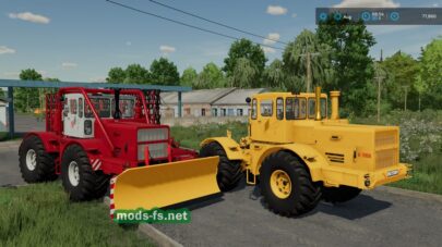 Кировец K-700A/К-701