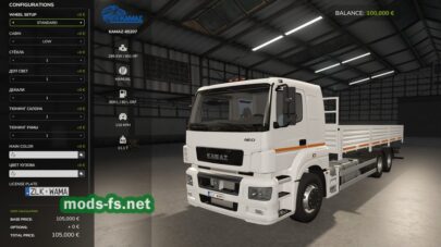 mods-fs.net-fs-00