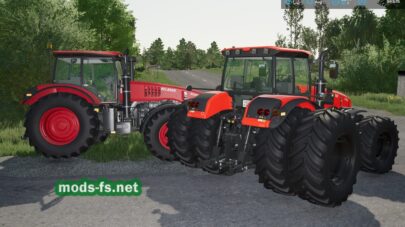 mods-fs.net-fs-11