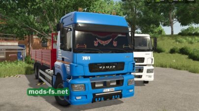 mods-fs.net-fs-12