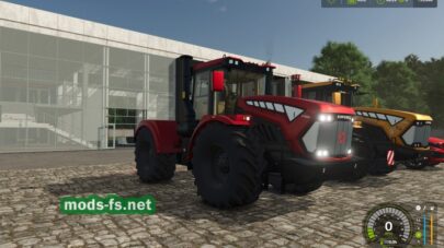 mods-fs.net-fs-15