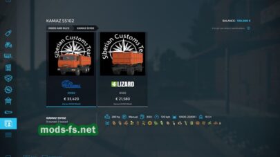 mods-fs.net-fs-16