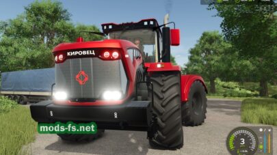 mods-fs.net-fs-19